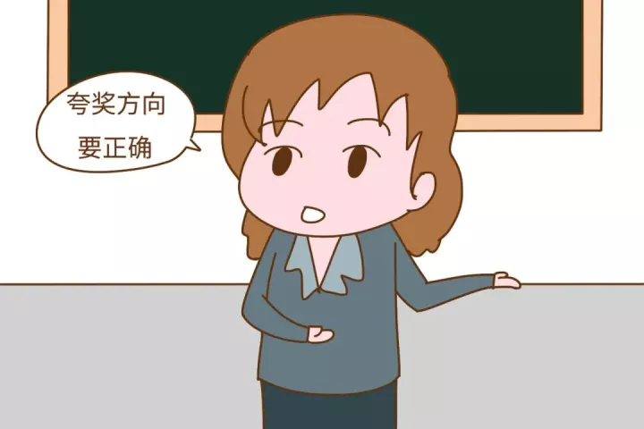 幼儿园特色课程