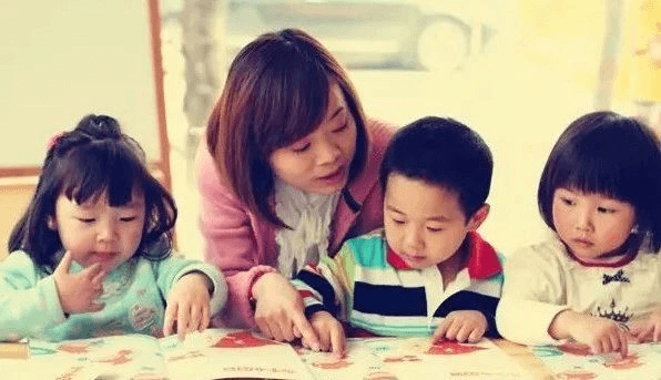 幼儿园教育
