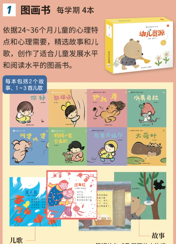 微信图片_20260723173733_25_771.png
