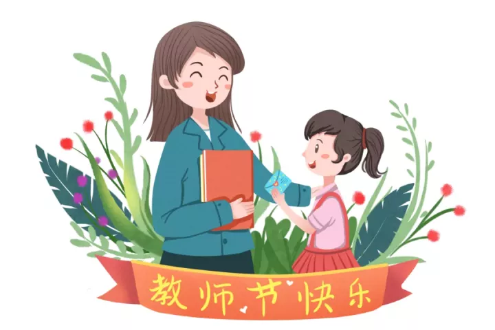 幼儿快乐阅读