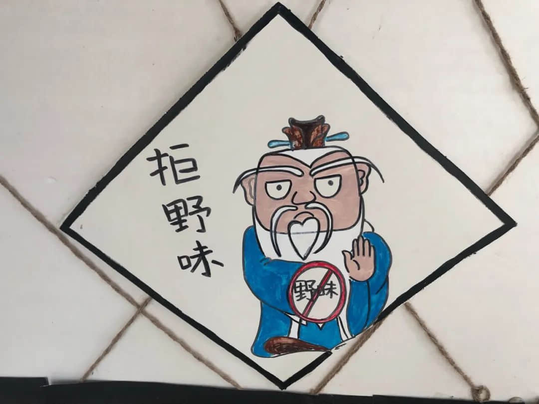 幼儿园环创——开学防疫情主题环境布置（二） · 配图
