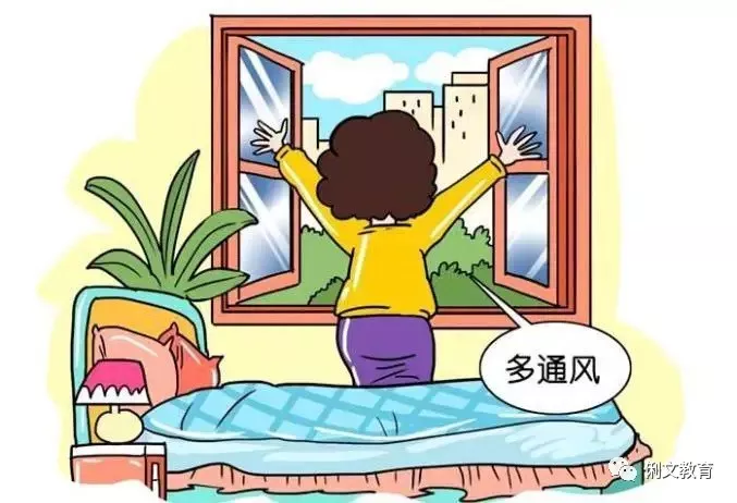 乐玩乐学