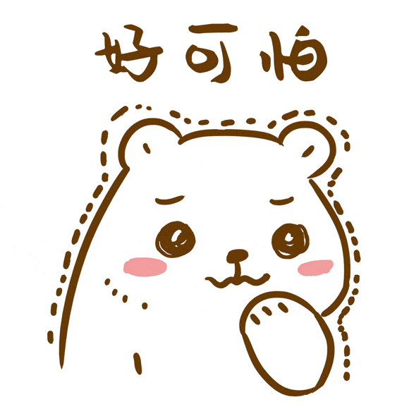 请停止这种“恐吓式教育”,后果很严重 · 配图