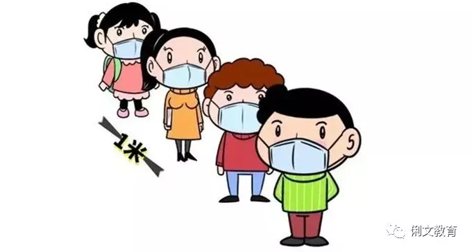 乐玩乐学