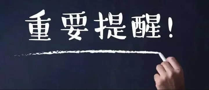 幼儿快乐数学