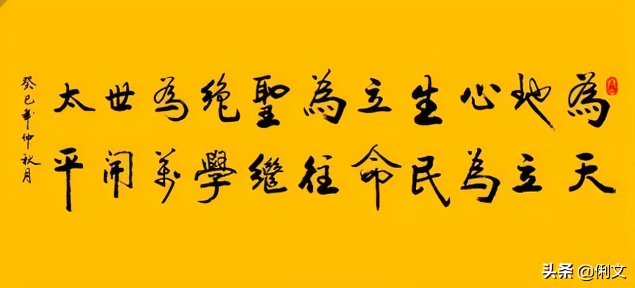 幼儿园环创