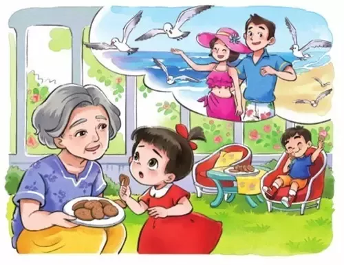 幼儿园重阳节活动方案集锦，开启爱的教育！ · 配图