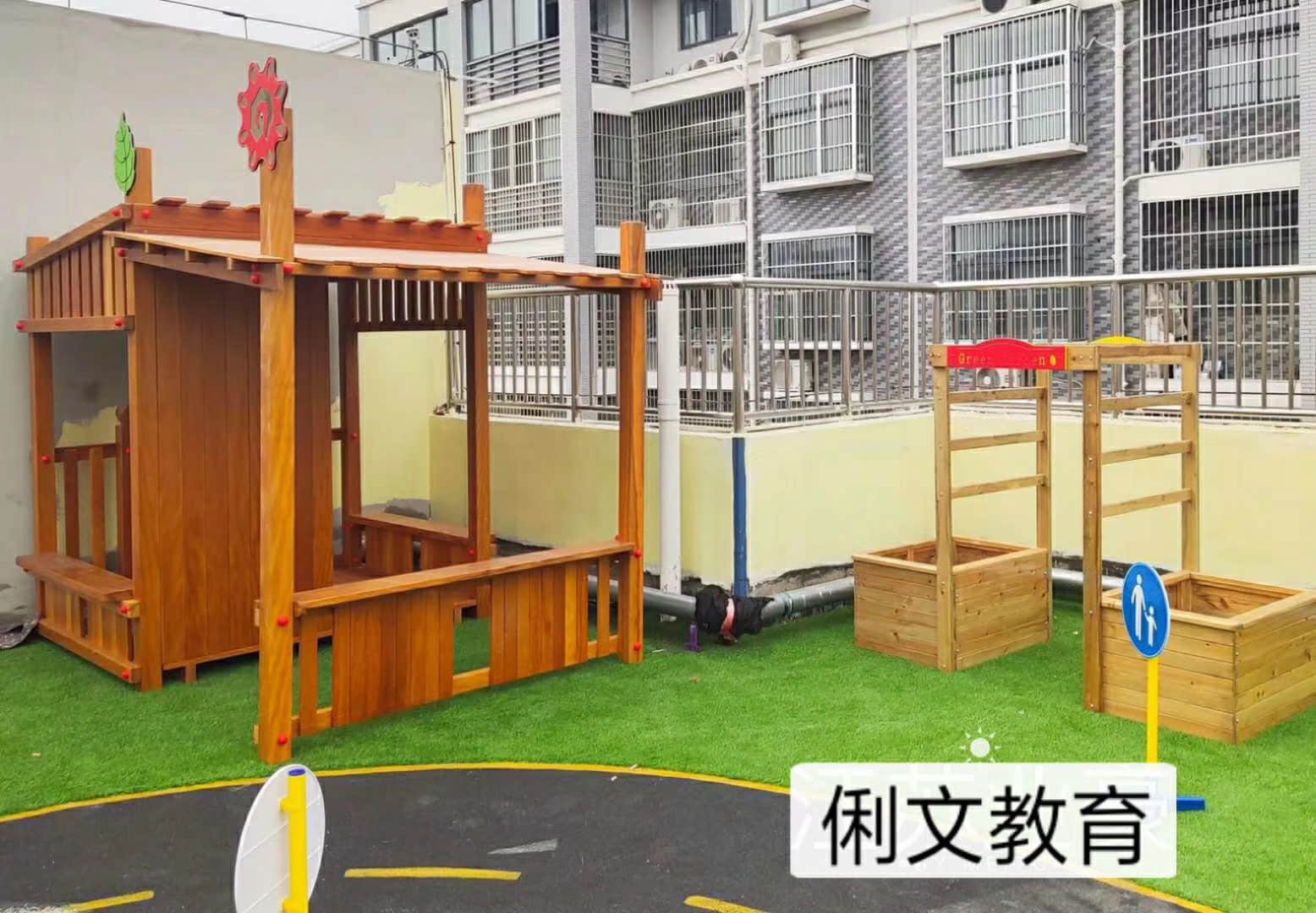 【产品实例】幼儿园户外玩具全域式打造系列 · 配图