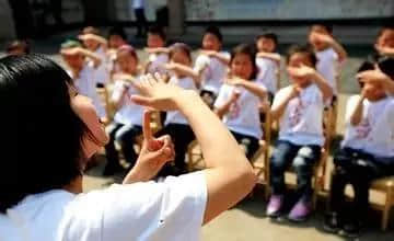教育部印发《幼儿园保育教育质量评估指南》