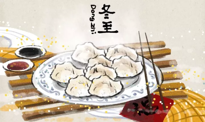 幼儿园特色教育