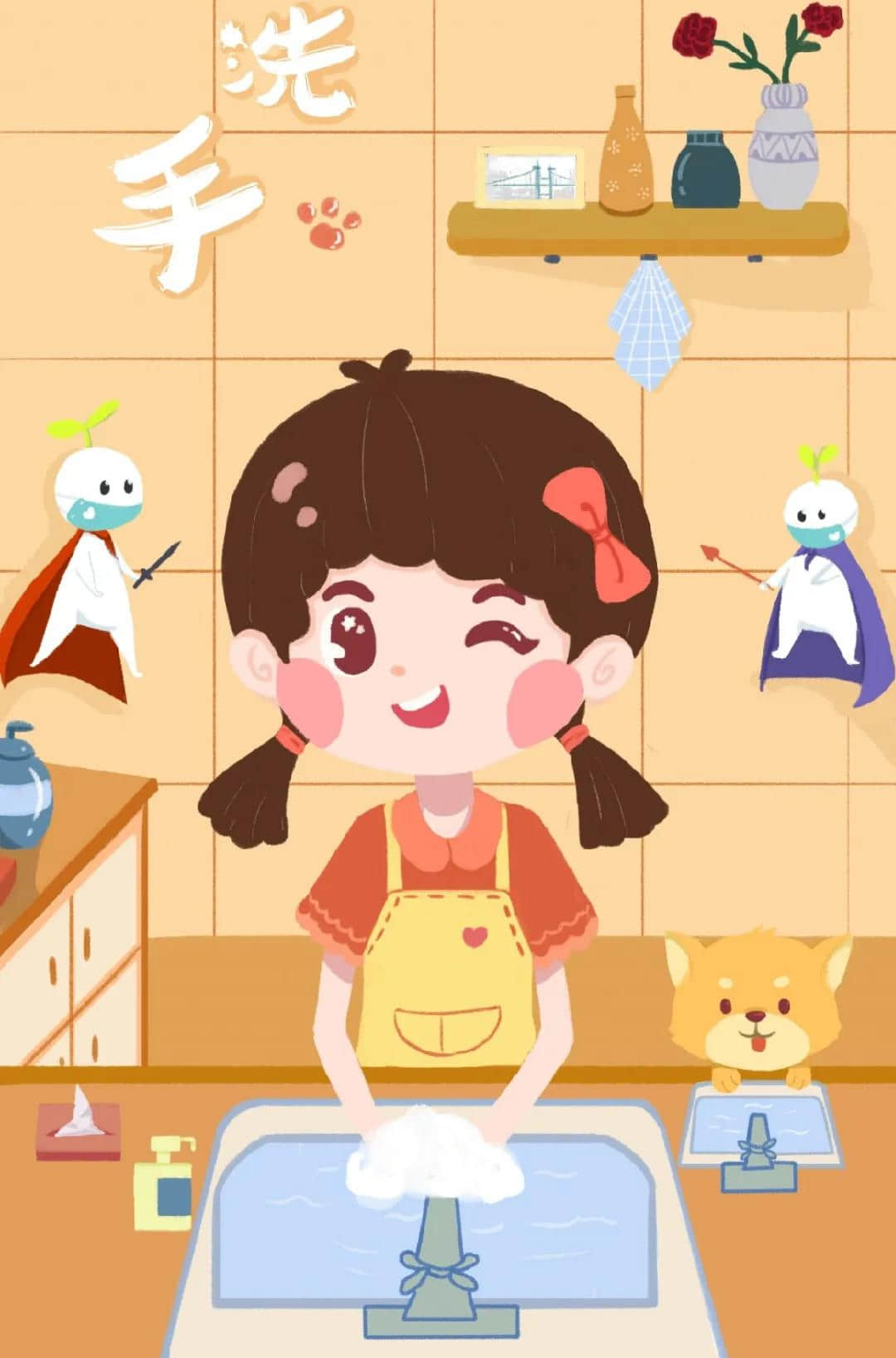 幼儿快乐数学