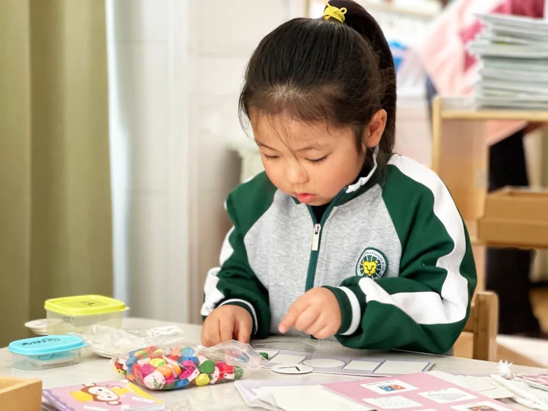 教育策略 | 幼儿园数学教育的生活化和游戏化路 · 配图