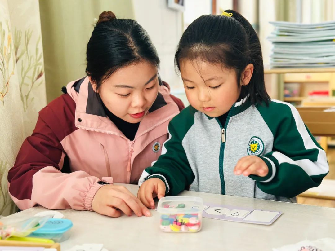 教育策略 | 幼儿园数学教育的生活化和游戏化路 · 配图