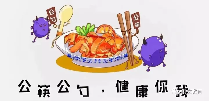 乐玩乐学
