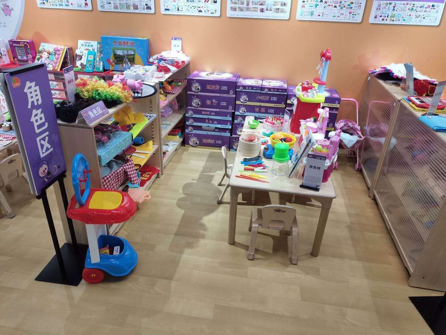 幼儿园功能室之多媒体教室装修设计