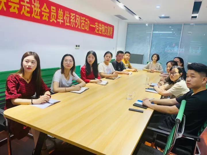 俐文教育庆祝建党百年系列活动 · 配图