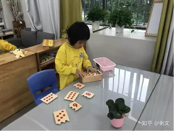 数学区角活动