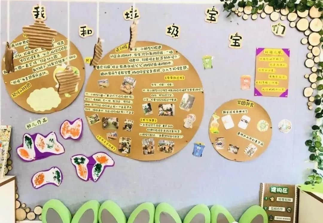 春捂秋冻，“乱捂”惹疾病，幼儿春季穿衣指南