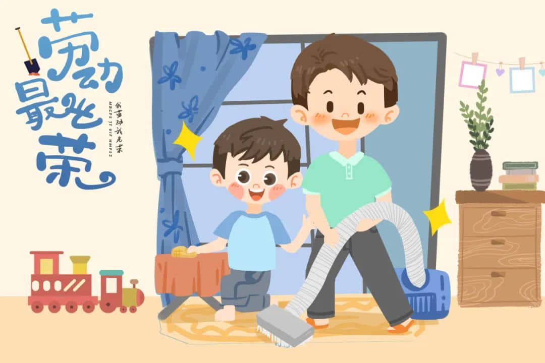 暑假幼儿做家务清单，争当家务小能手！（转给 · 配图