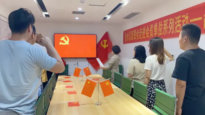 俐文教育庆祝建党百年系列活动 · 配图