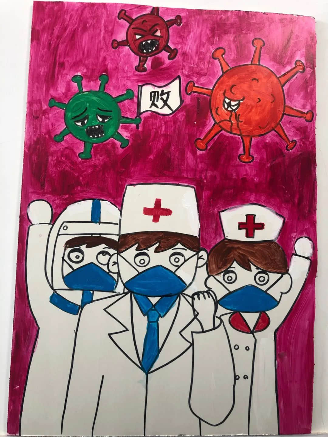 幼儿园环创——开学防疫情主题环境布置（二） · 配图