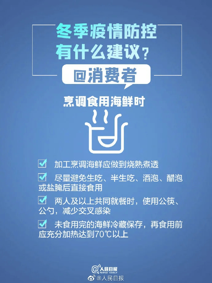 幼儿快乐数学