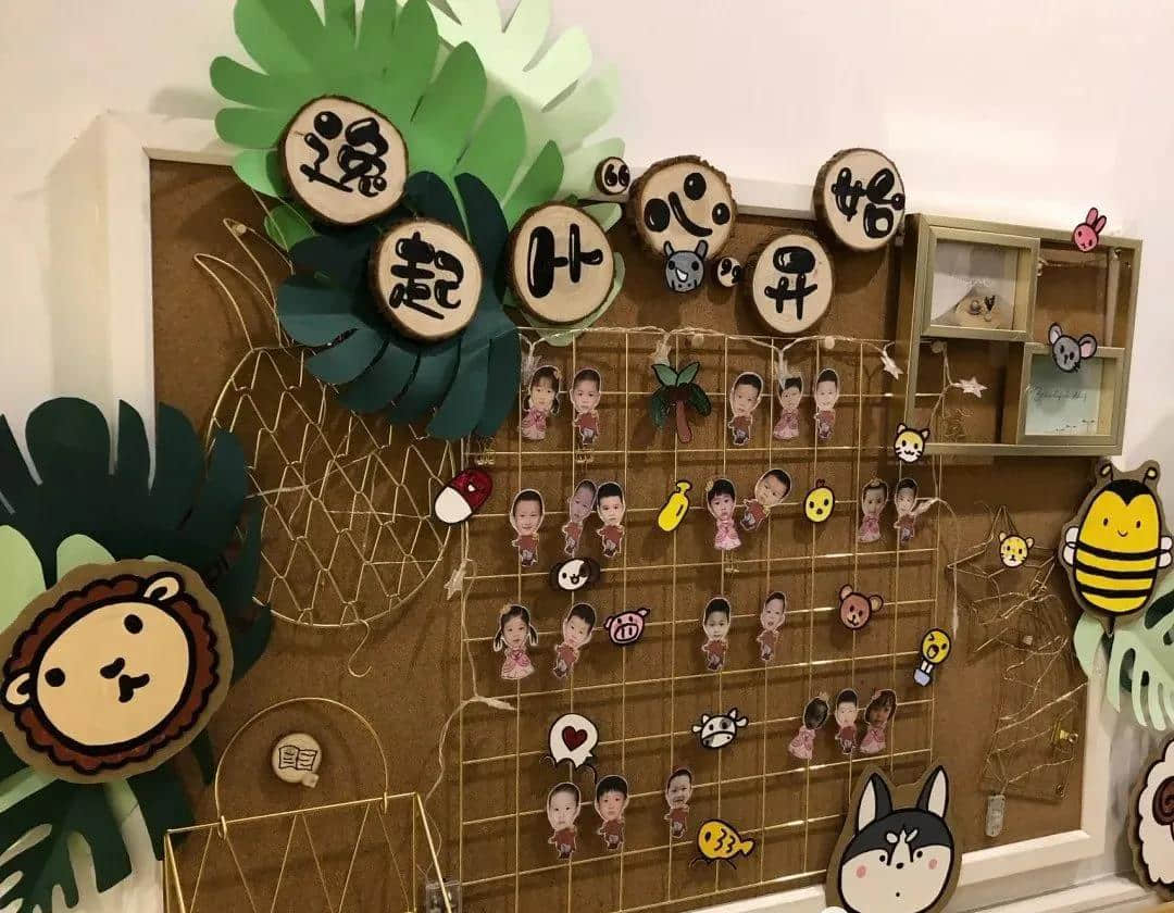 俐文教育