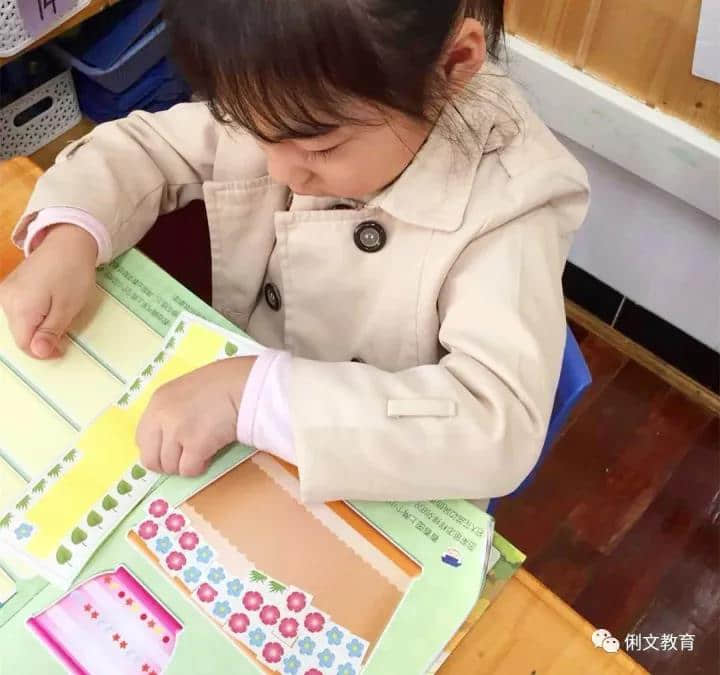 什么是幼儿园的特色，怎样办有特色的幼儿园
