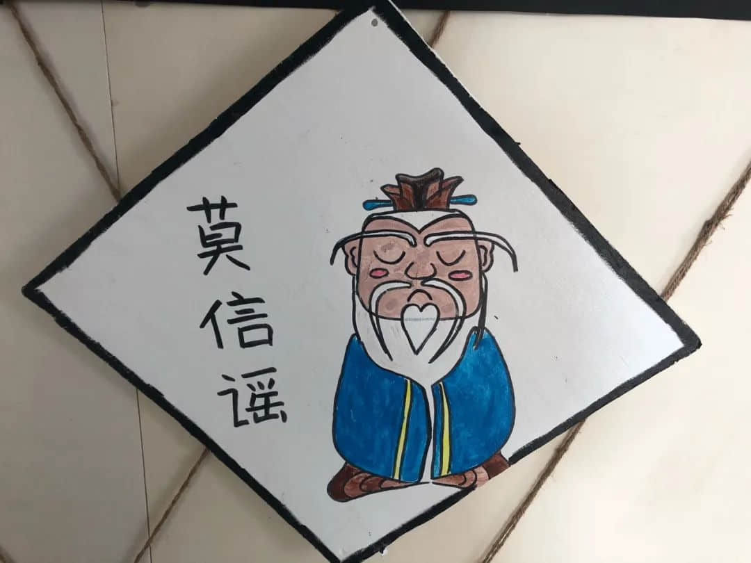 幼儿园环创——开学防疫情主题环境布置（二） · 配图