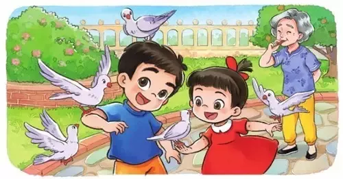 幼儿园重阳节活动方案集锦，开启爱的教育！ · 配图