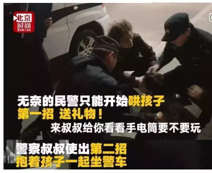 请停止这种“恐吓式教育”,后果很严重 · 配图