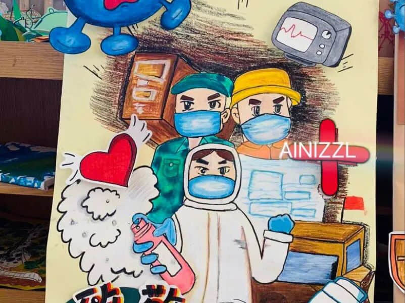 拯救你的环创灵感——开学防疫情主题环境布置 · 配图