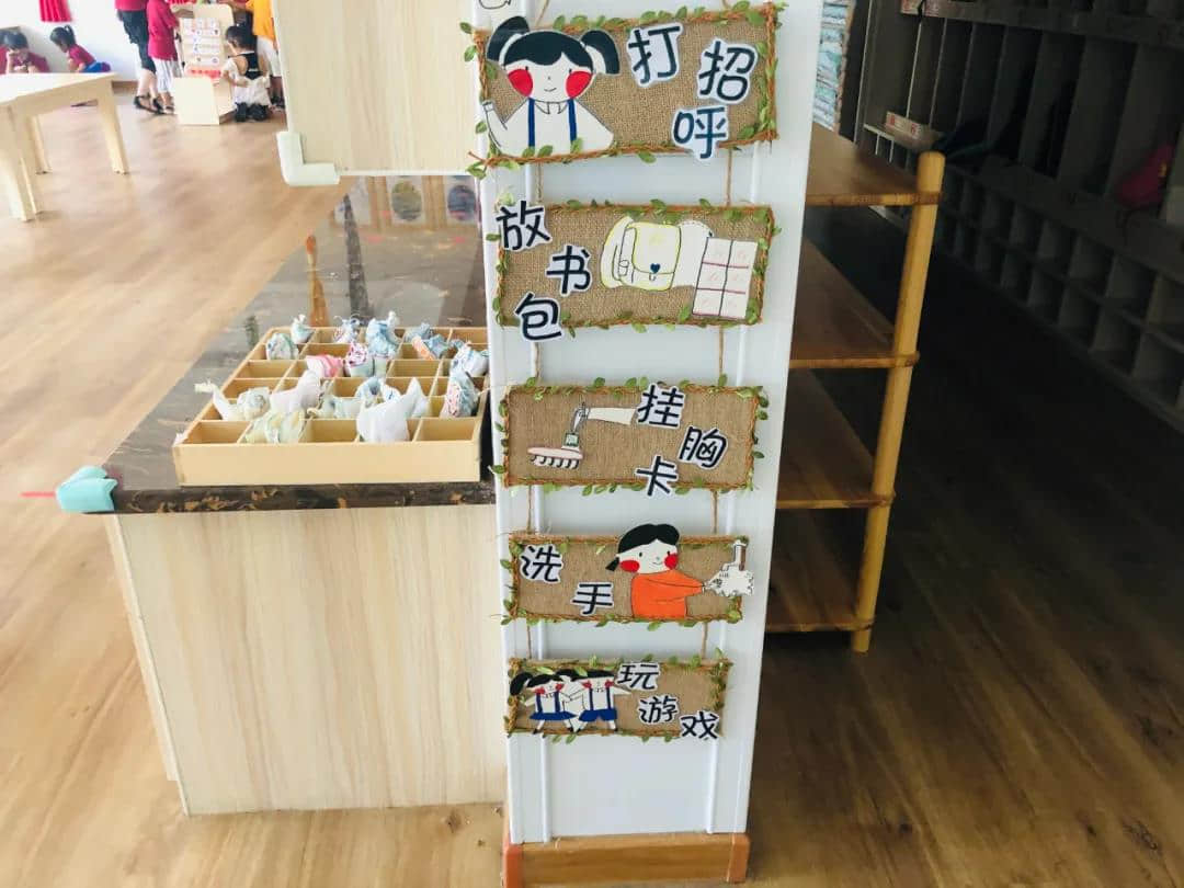 俐昂幼儿园，快乐每一天！ · 配图