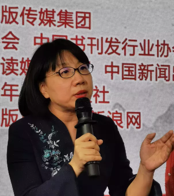 经典绘本阅读