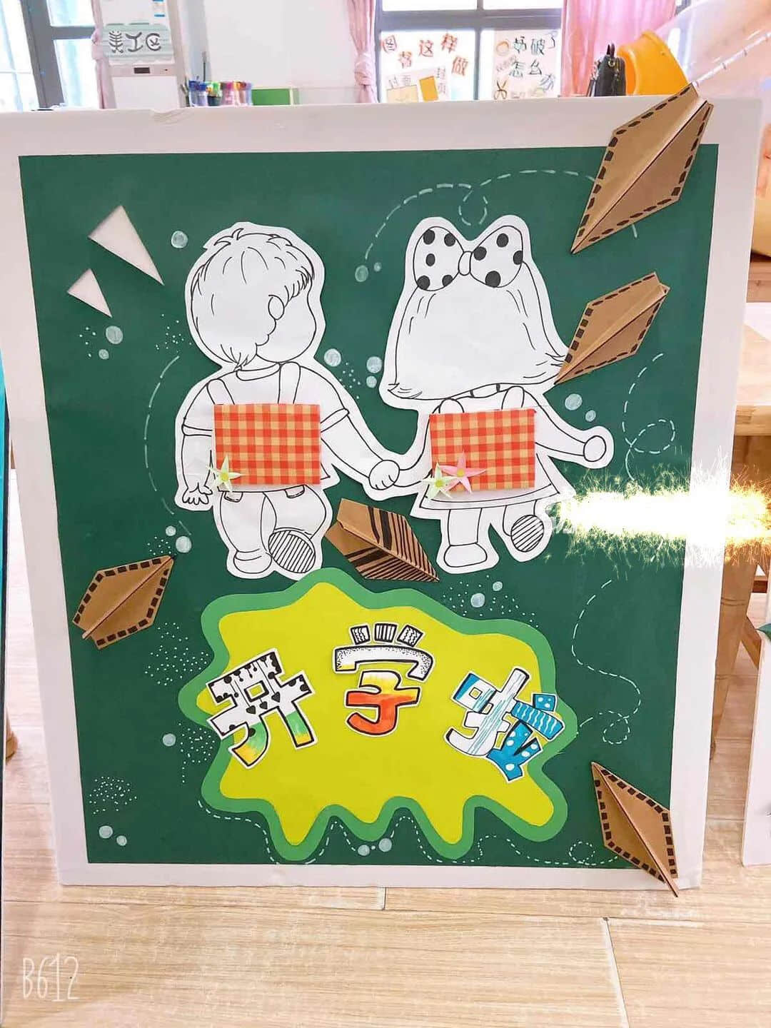 拯救你的环创灵感——开学防疫情主题环境布置 · 配图