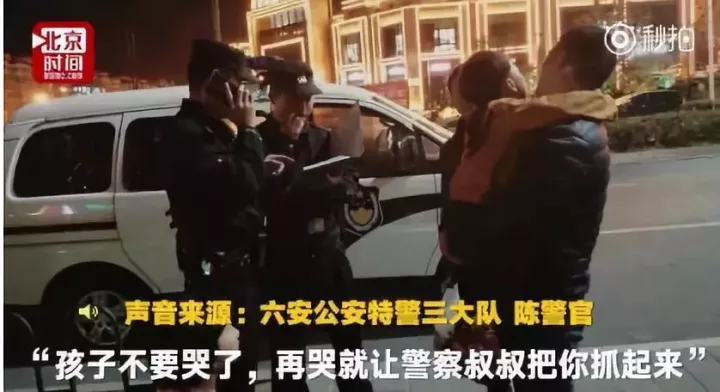 请停止这种“恐吓式教育”,后果很严重 · 配图