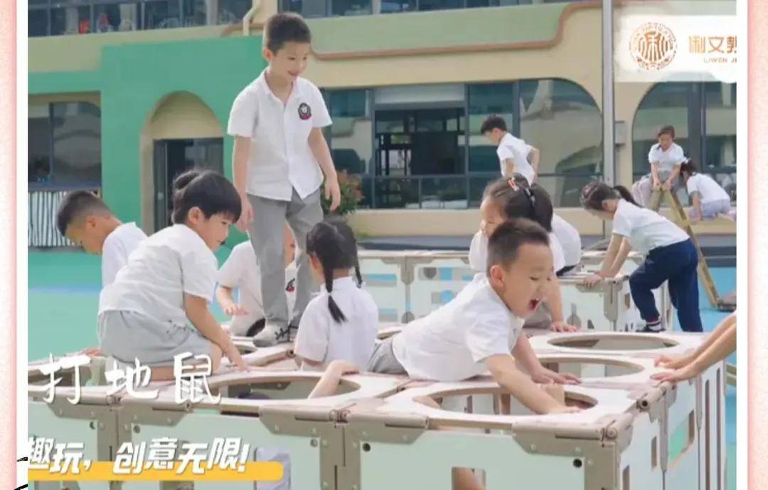 干货 | 你想要的幼儿园期末总结（小、中、大班 · 配图