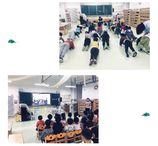 特色幼儿园